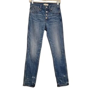 Madewell | Women's Distressed Slim Straight Front Button Fly Jeans (Size 24)